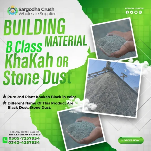 Semi Plant Stone Dust | B Class